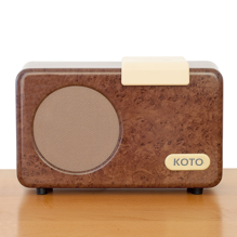 burr walnut simple music player for dementia